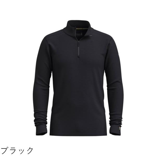 スマートウール Smartwool メンズ 男性用 オールシーズンメリノ ベースレイヤー1/4ジップ cp 742003 SW6101900xxxx 国内正規品