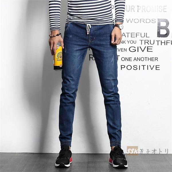 スキニーパンツ メンズ 涼しい ジーンズ デニム ロングパンツ テーパードパンツ ストレッチ カジュアルパンツ 3990円 スキニーパンツ 送料無料 本物主義の方へ 川島セルコン 高級オーダーカーテン Filo プレーンシェード ドラム式 Ar 63 Hanoka カカン