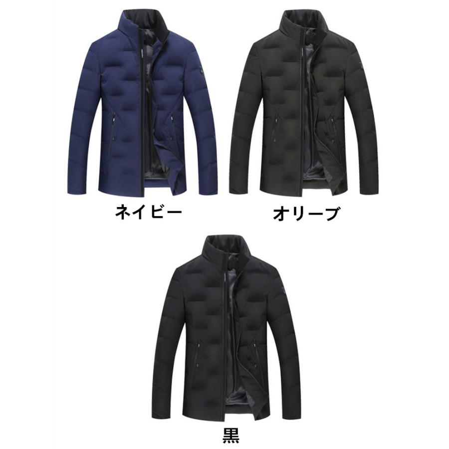 ダウンジャケット コート メンズ ジャケット ダウン ビジネスジャケット 40代 50代 厚手 アウター 防寒 あったか 秋冬 Ssk 芳子オトリ 通販 Yahoo ショッピング