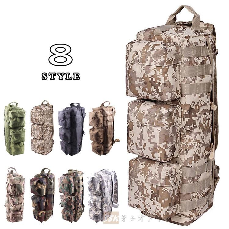 67%OFF!】 迷彩リュック リュックサック バックパック 登山 リュック 登山用リュック 防災リュック 防水 多機能 軽量 アウトドア cisama.sc.gov.br 67%OFF!】 迷彩リュック リュックサック バックパック 登山 リュック 登山用リュック 防災リュック 防水 多機能 軽量 アウトドア cisama.sc.gov.br