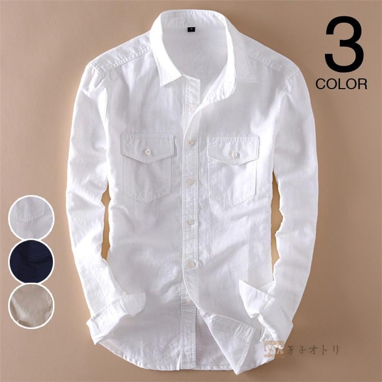 リネンシャツ 綿麻シャツ 白シャツ メンズ シャツ カジュアルシャツ スリムシャツ 長袖シャツ トップス 長袖 無地 ファッション 春 Ssk 芳子オトリ 通販 Yahoo ショッピング