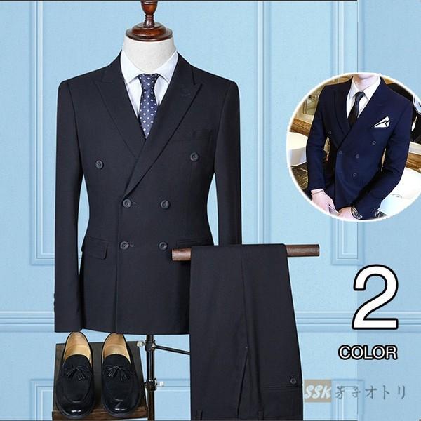 信頼 フォーマルスーツ スリムスーツ ダブル メンズスーツ ビジネス 紳士服 スーツ 3ピーススーツ スリーピーススーツ スリムスーツ ダブル メンズ スーツ ビジネス 紳士服 スーツ 通勤 パーティー 冠婚葬祭 結婚式 スーツ フォーマル Pharmapathway Com