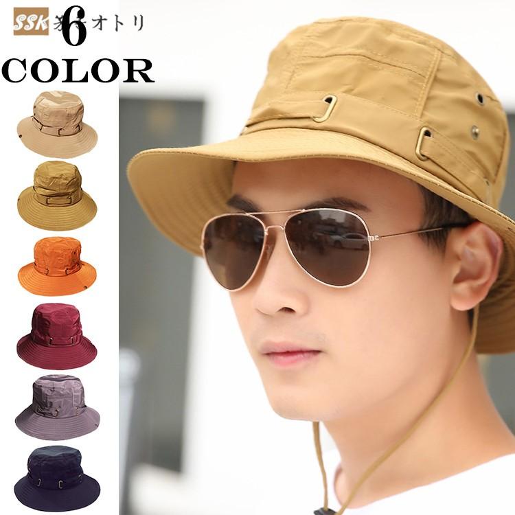 サファリハット メンズ メンズハット アドベンチャーハット 帽子 春夏 ミリタリーハット アウトドア 登山 Ssk 芳子オトリ 通販 Yahoo ショッピング
