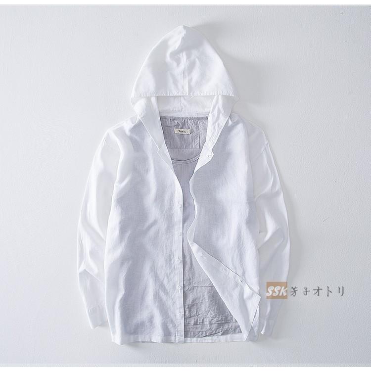 リネンパーカー メンズ 麻混 長袖パーカー カジュアルパーカー 無地 秋服 トップス フード付き 薄手 おしゃれ Ssk 芳子オトリ 通販 Yahoo ショッピング