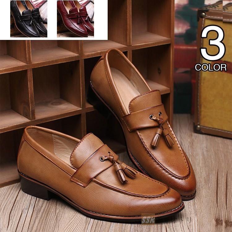 ローファー スリッポン メンズ ビジネスシューズ モカシン シューズ 革靴 紳士靴 歩きやすい革靴 オシャレ 秋冬 ふるさと割