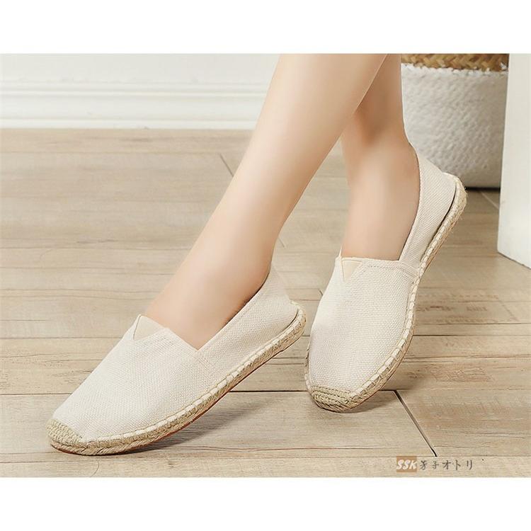 麻靴 エスパドリーユ メンズ ローファー シューズ スリッポン リネンシューズ 夏用 夏 Ssk 芳子オトリ 通販 Yahoo ショッピング