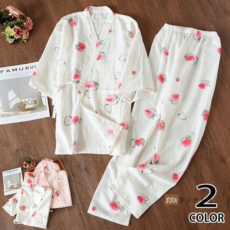 最安値級価格甚平 レディース セットアップ ナイトウェア 女性用 夏服 パジャマ 可愛い ロングパンツ 部屋着 着物、浴衣 