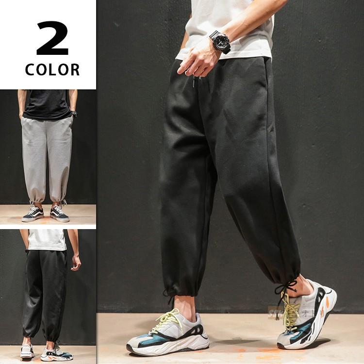 リブパンツ メンズ アンクル丈 スウェットパンツ 夏ズボン チノパン ボトムス 涼しいズボン 夏 サマー Ssk 芳子オトリ 通販 Yahoo ショッピング