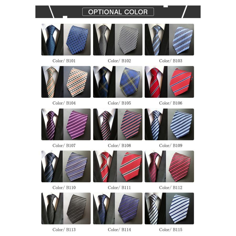 ネクタイ メンズ フォーマル チェック柄 就活 ストライプ ビジネス スーツ 紳士用 結婚式 全15種類 Ssk 芳子オトリ 通販 Yahoo ショッピング