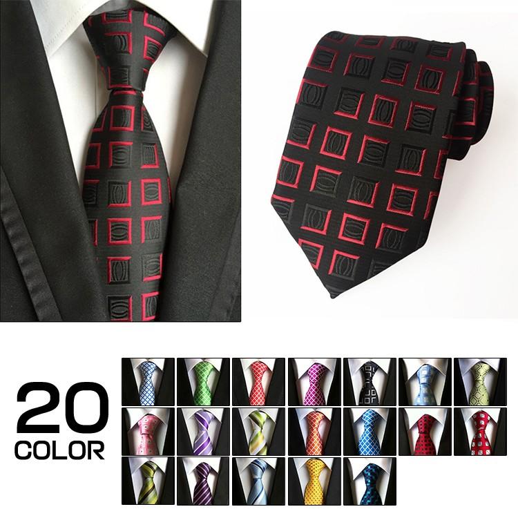 ネクタイ メンズ フォーマル ストライプ チェック柄 レギュラータイ 就活 慶事 ビジネス スーツ 紳士用 おしゃれ Ssk 芳子オトリ 通販 Yahoo ショッピング