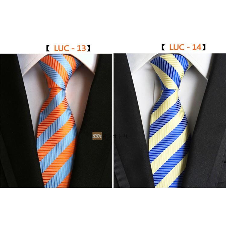 ネクタイ メンズ ビジネス レギュラーネクタイ フォーマル 紳士用 ストライプ柄 選べる28柄 結婚式 メンズファッション Ssk 芳子オトリ 通販 Yahoo ショッピング