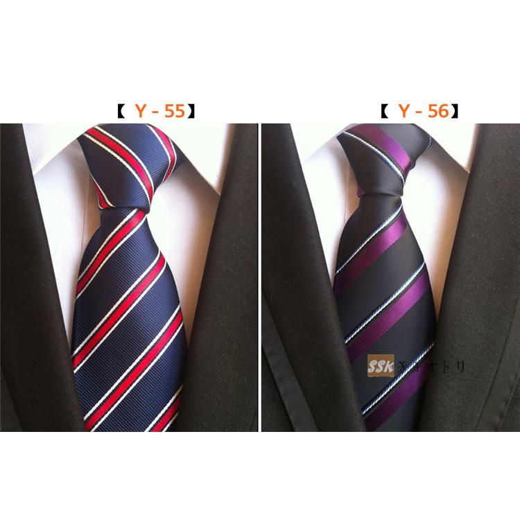 ネクタイ メンズ ビジネス レギュラーネクタイ 結婚式 紳士用 ストライプ柄 フォーマル メンズファッション 選べる28柄 Ssk 芳子オトリ 通販 Yahoo ショッピング