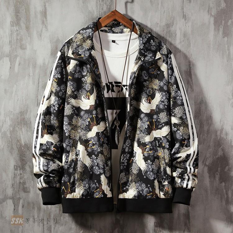 硬い 息を切らして 技術者 柄物 ブルゾン Worldtopgrainexporters Com