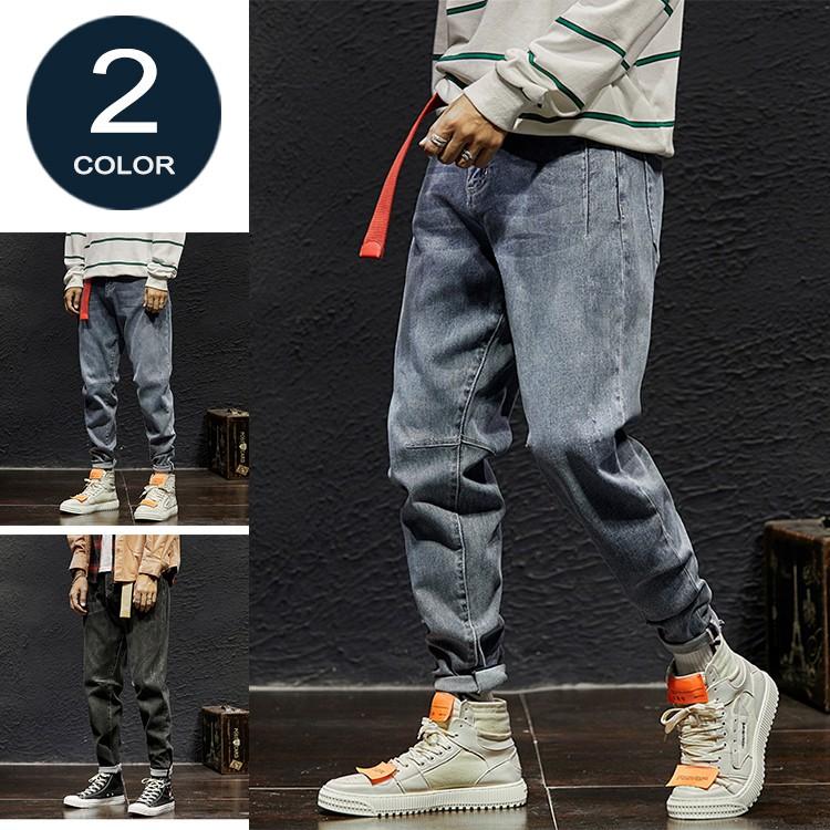 サルエルデニム ジーパン メンズ ダメージデニム ストレッチ デニムパンツ ジーンズ ボトムス サルエルジーパン 0qlq6g2UDW, ボトムス、 パンツ - windowrevival.co.nz サルエルデニム ジーパン メンズ ダメージデニム ストレッチ デニムパンツ ジーンズ ボトムス サルエルジーパン 0qlq6g2UDW, ボトムス、 パンツ - windowrevival.co.nz