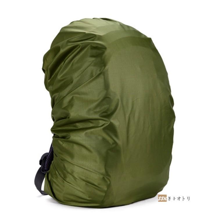レインカバー リュックカバー ザックカバー 防水 梅雨対策 バックパック アウトドア 雨具 通勤 通学 自転車 :ssk19091216:芳子オトリ - 通販 - Yahoo!ショッピング レインカバー リュックカバー ザックカバー 防水 梅雨対策 バックパック アウトドア 雨具 通勤 通学 自転車 :ssk19091216:芳子オトリ - 通販 - Yahoo!ショッピング