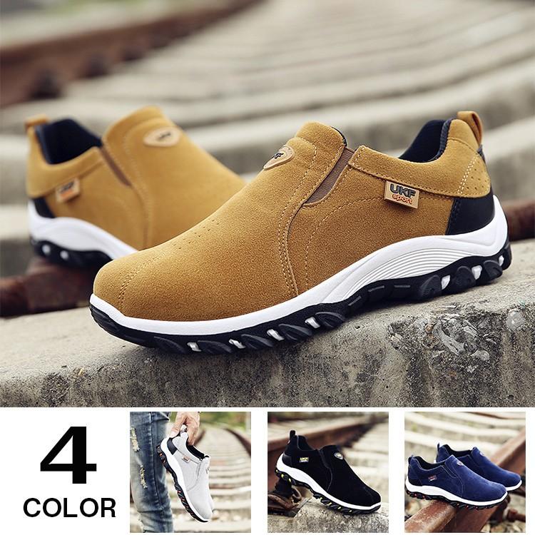 コンフォートシューズ メンズ スニーカー ウォーキングシューズ 靴 スリッポン メンズシューズ 歩きやすい靴 Ssk 芳子オトリ 通販 Yahoo ショッピング