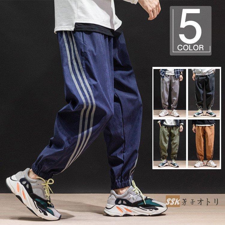 サルエルパンツ メンズ 秋冬 ゆったり スポーツパンツ 三本線 ボトムス イージーパンツ メンズファッション Ssk 芳子オトリ 通販 Yahoo ショッピング