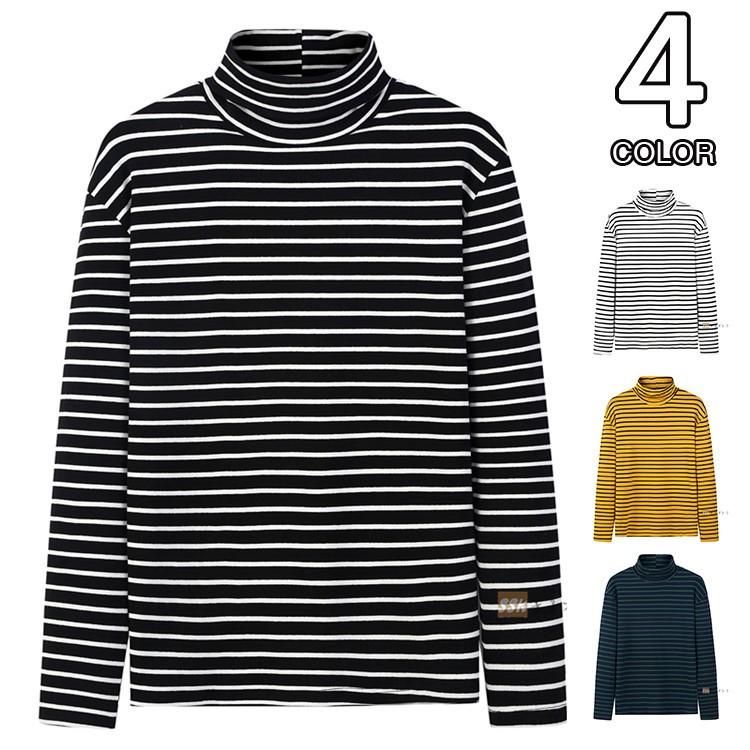 長袖tシャツ 秋服 メンズ Tシャツ ボーダー柄 カジュアルtシャツ ハイネック トップス インナー きれいめ Ssk 芳子オトリ 通販 Yahoo ショッピング