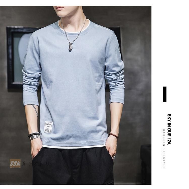 メンズtシャツ 秋服 メンズ 長袖tシャツ クルーネック シンプル アメカジ トップス メンズファッション Ssk 芳子オトリ 通販 Yahoo ショッピング