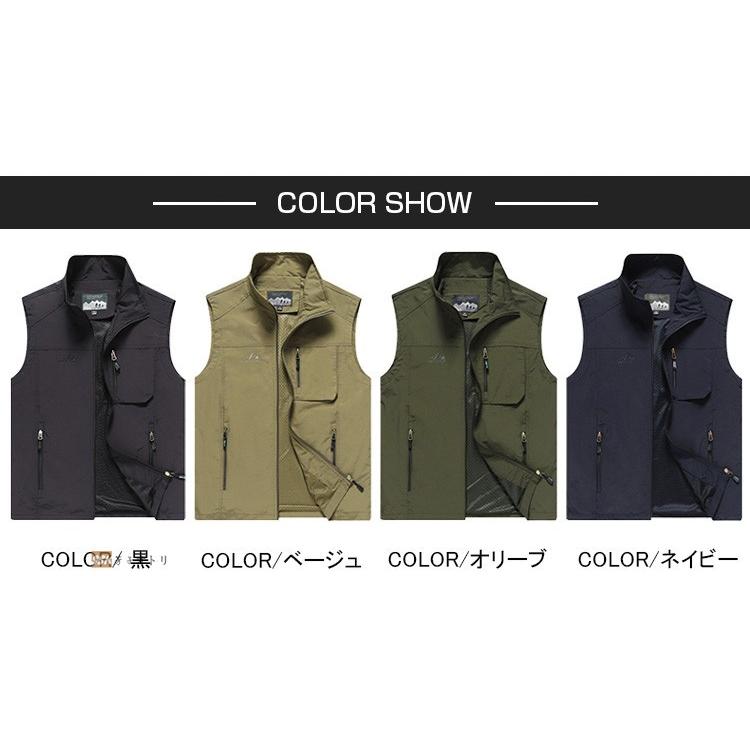 ベスト メンズ アウトドアウェア 40代 50代ファッション お釣りベスト 作業服 ワークウェア 前開き トップス Ssk 芳子オトリ 通販 Yahoo ショッピング