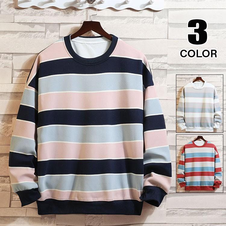 トレーナー メンズ ボーダー柄 スウェット メンズトレーナー トップス ビッグシルエット 春服 ファッション Ssk 芳子オトリ 通販 Yahoo ショッピング