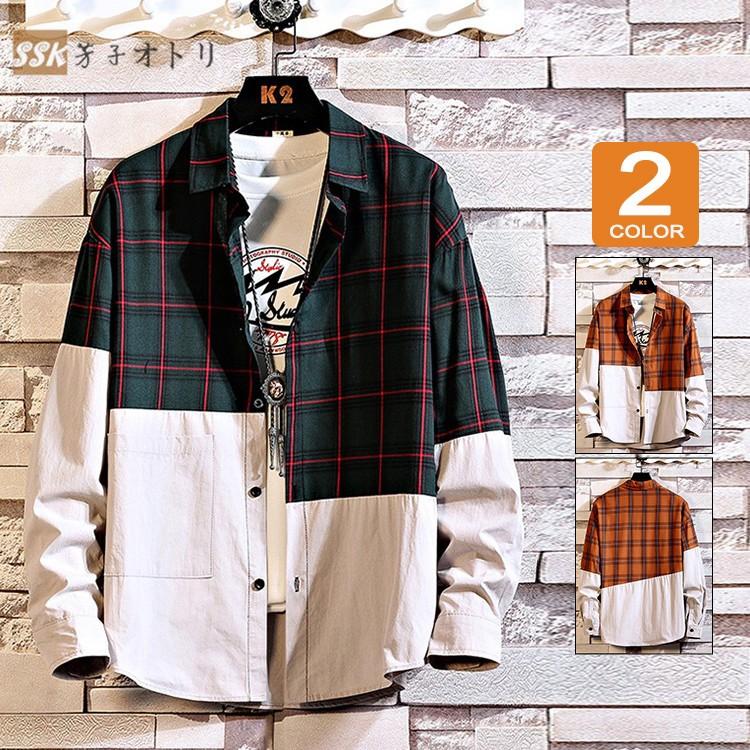 カジュアルシャツ メンズ チェックシャツ 長袖シャツ 切り替え おしゃれ 春服 トップス シャツ オーバーサイズ Ssk 芳子オトリ 通販 Yahoo ショッピング