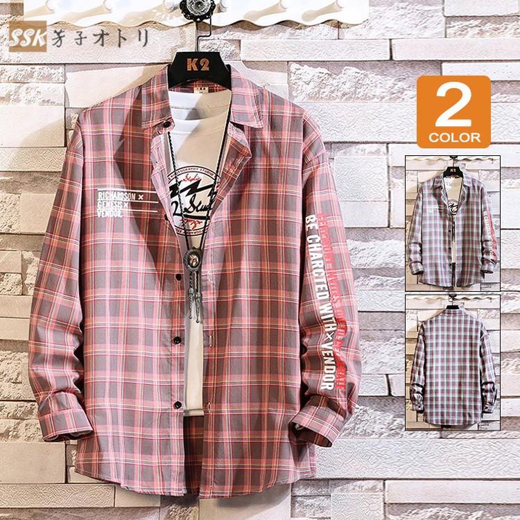 チェックシャツ 長袖シャツ メンズ シャツ ビッグシルエット カジュアルシャツ 春服 トップス ゆったり おしゃれ Ssk 芳子オトリ 通販 Yahoo ショッピング