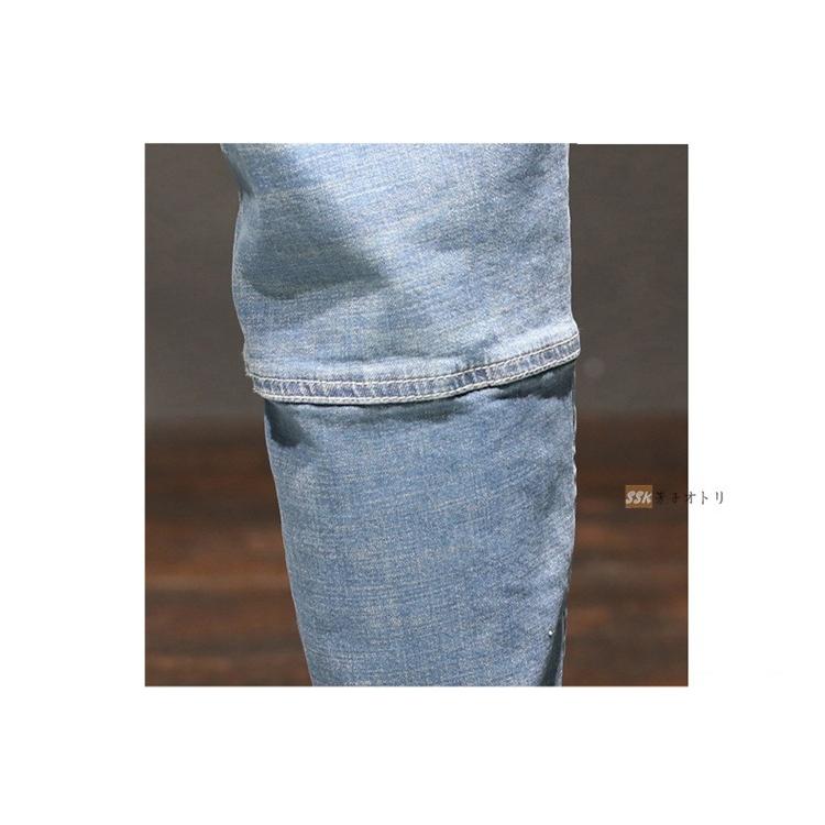 ストレッチデニム デニムパンツ メンズ ジーンズ ジーパン ダメージ加工 ボトムス ヴィンテージ 夏 ファッション Ssk 芳子オトリ 通販 Yahoo ショッピング