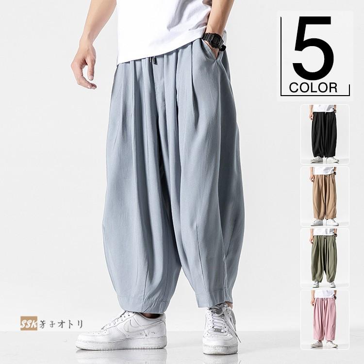 ワイドパンツ 涼しいズボン メンズ ハーレムパンツ サルエルパンツ 夏ズボン ゆったり イージーパンツ ボトムス Ssk 芳子オトリ 通販 Yahoo ショッピング