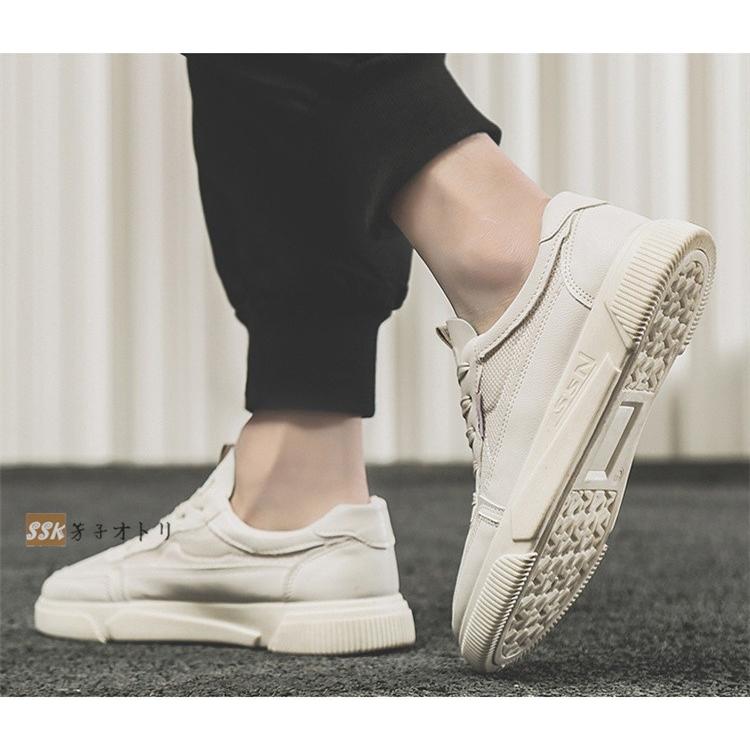 スニーカー メンズ 白 ブラック シューズ おしゃれ ローカット 疲れない 靴 春 夏 秋 メンズファッション Ssk 芳子オトリ 通販 Yahoo ショッピング
