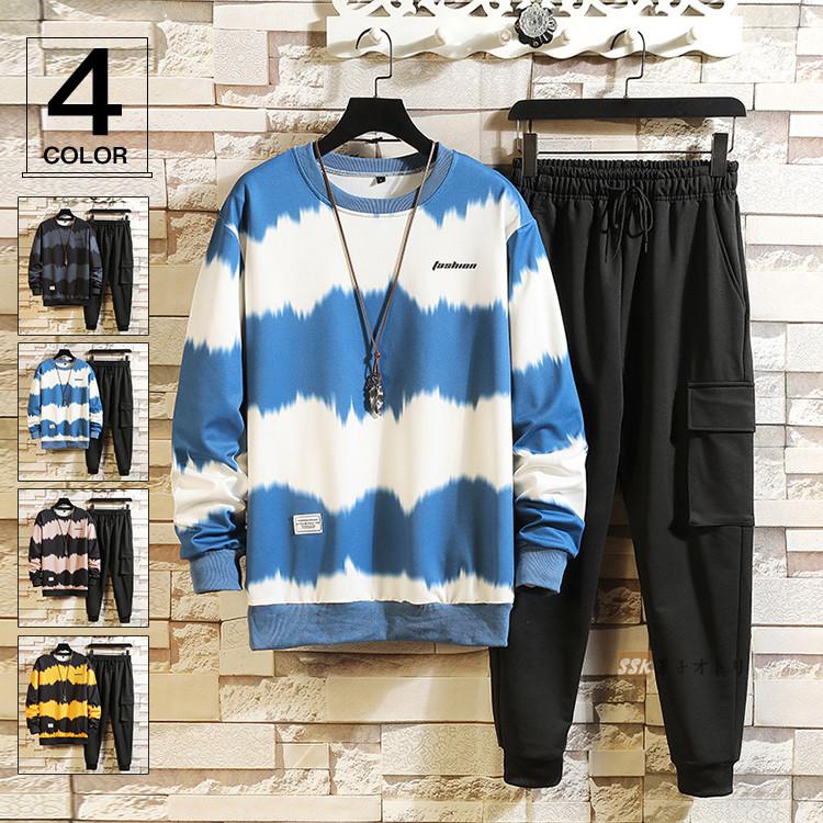 上下セット メンズ ジャージ上下 スウェット トレーニングウェア ランニング 運動着 秋服 冬服 メンズファッション Ssk 芳子オトリ 通販 Yahoo ショッピング