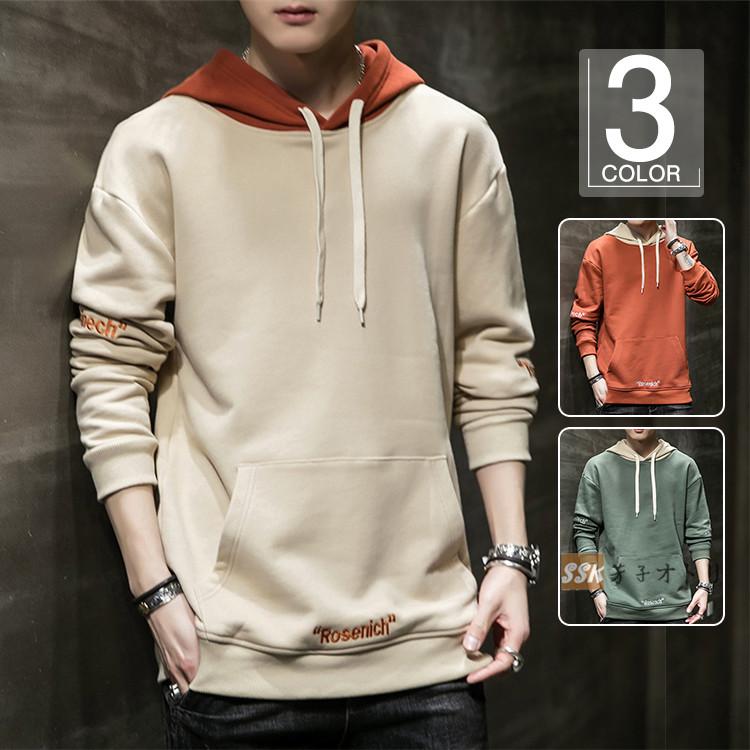 パーカー メンズ プルオーバーパーカー 秋服 メンズパーカー 長袖パーカー スウェット フード付き スポーツ カジュアル 父の日 プレゼント 22 Ssk 芳子オトリ 通販 Yahoo ショッピング