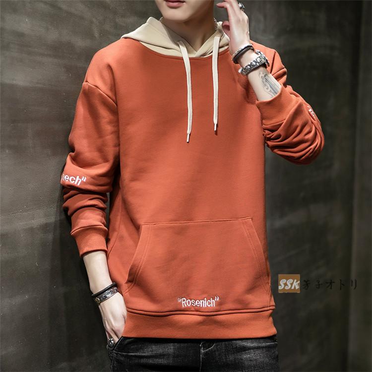 パーカー メンズ プルオーバーパーカー 秋服 メンズパーカー 長袖パーカー スウェット フード付き スポーツ カジュアル Ssk 芳子オトリ 通販 Yahoo ショッピング