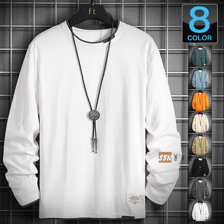 ロンt 長袖tシャツ メンズ 重ね着風 綿100 クルーネック インナー トップス ロングtシャツ 長袖tシャツ 秋服 冬 Ssk 芳子オトリ 通販 Yahoo ショッピング