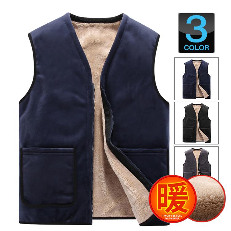 ボアベスト メンズ ベスト 冬服 裏起毛 40代 50代 ファッション 裏ボア 秋冬 防寒着 ルームウェア あったか Ssk 芳子オトリ 通販 Yahoo ショッピング