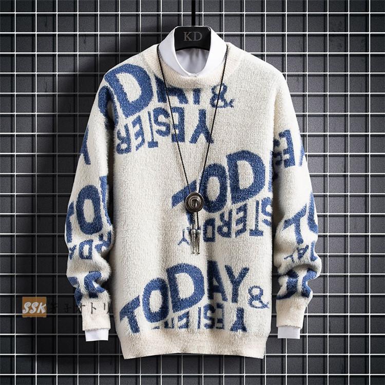 ニット セーター メンズ トップス スリム クルーネック 冬服 キレイめ メンズファッション 30代 40代 50代 秋冬 :ssk20102908:芳子オトリ - 通販 - Yahoo!ショッピング ニット セーター メンズ トップス スリム クルーネック 冬服 キレイめ メンズファッション 30代 40代 50代 秋冬 :ssk20102908:芳子オトリ - 通販 - Yahoo!ショッピング