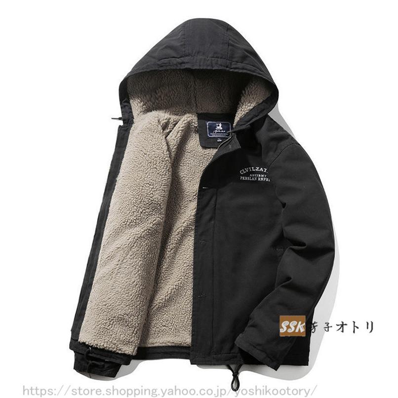 ミリタリージャケット ボアブルゾン メンズ 防寒着 裏ボア アウター ジャケット ジャンパー 秋冬 厚手 ジャンパー Ssk 芳子オトリ 通販 Yahoo ショッピング