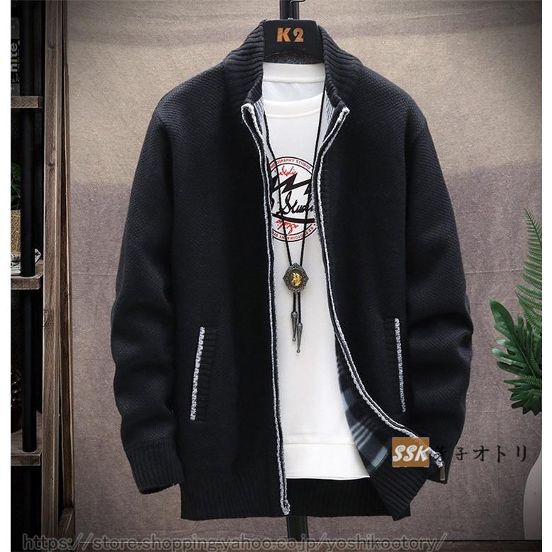 ニットカーディガン メンズ ジャケット 羽織り 部屋着 ニットセーター トップス ジップアップ 秋冬 冬服 暖 防寒 Ssk 芳子オトリ 通販 Yahoo ショッピング