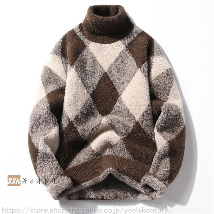 モヘアニット メンズ ニットセーター 長袖ニット 秋冬 ハイネック チェック柄 冬服 スリム 厚手 メンズセーター Ssk 芳子オトリ 通販 Yahoo ショッピング