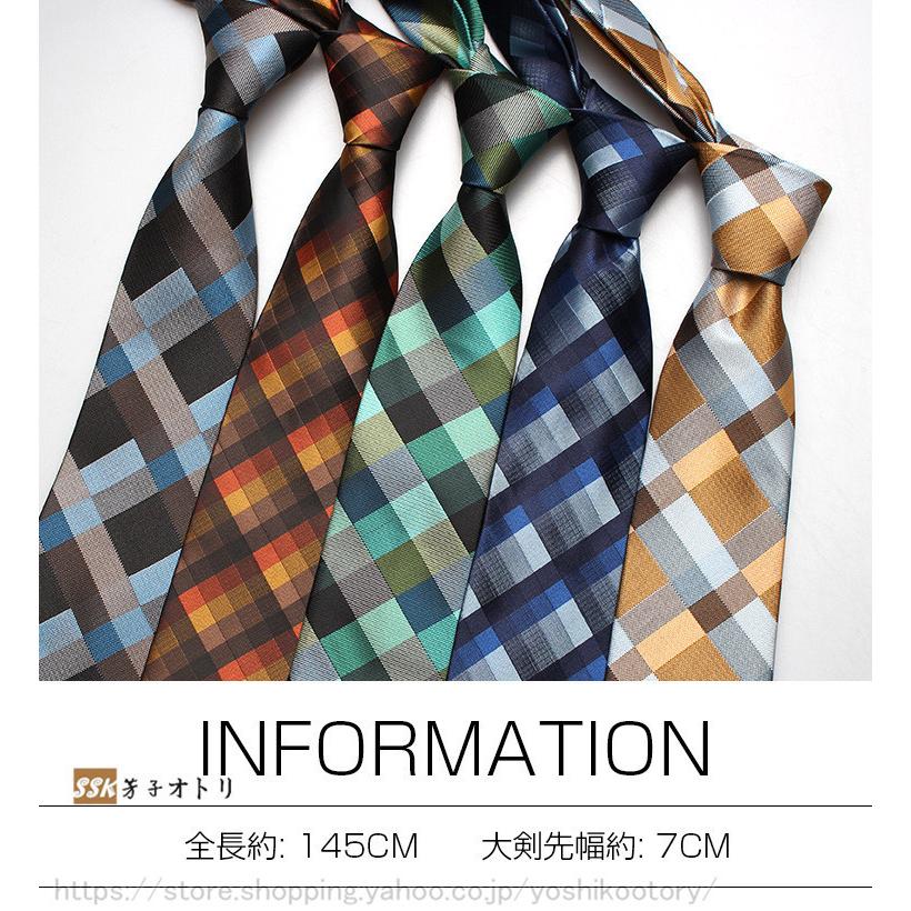 超特価sale開催！】 THE SUIT COMPANY レギュラータイ ネクタイ familyschoolpartners.org