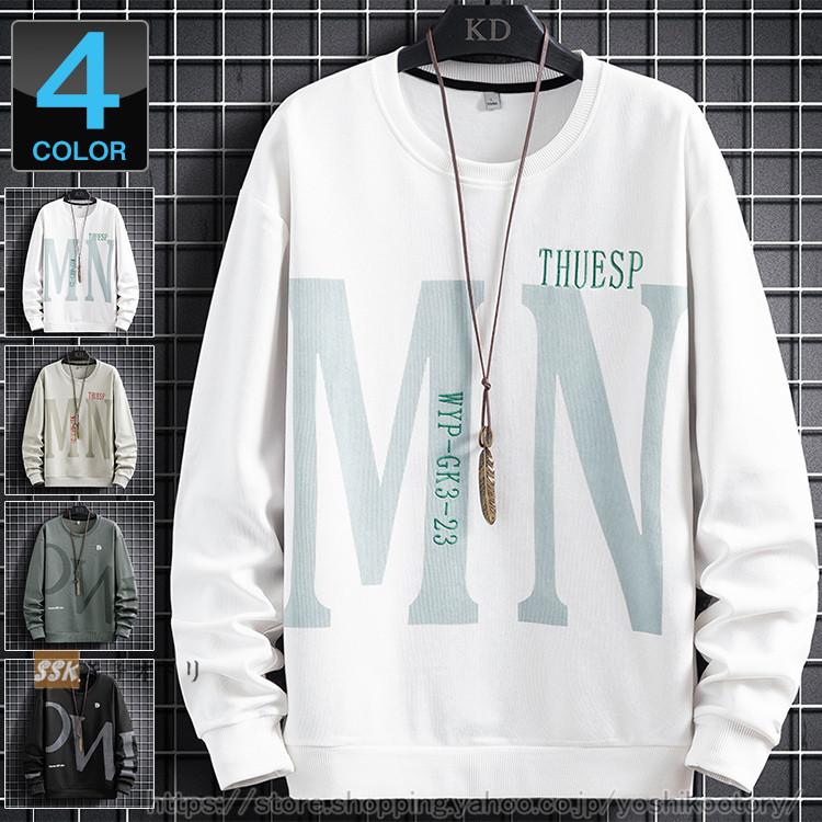 トレーナー メンズ 春服 トップス スウェット メンズトレーナー ロングtシャツ クルーネック メンズファッション Ssk 芳子オトリ 通販 Yahoo ショッピング