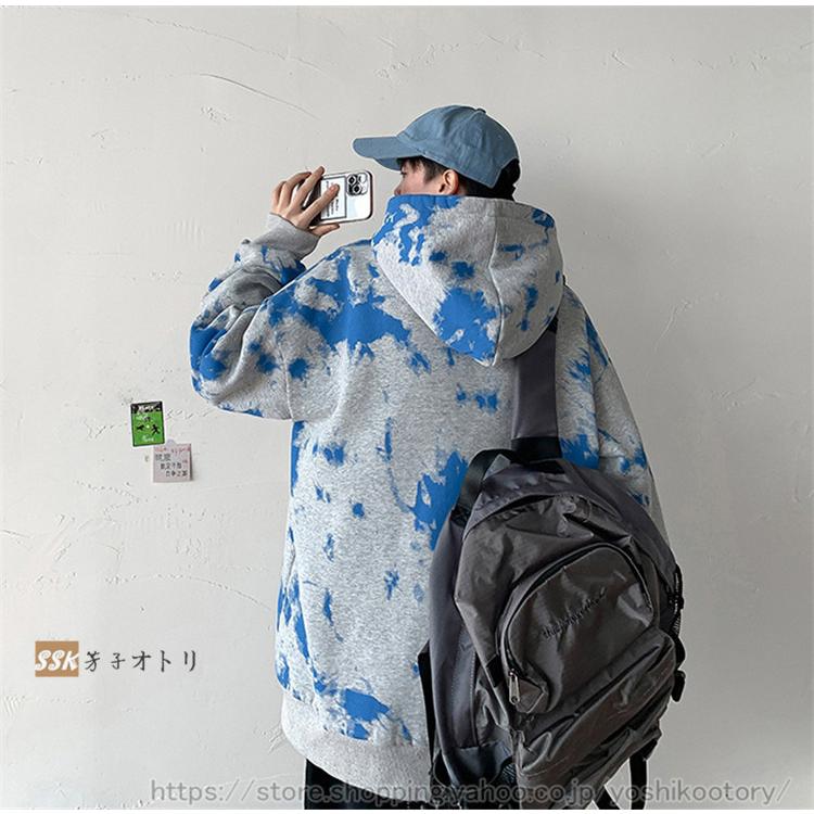 Funny Dabbing Basketball かわいい犬韓国バスケットボール韓国旗スポーツ Dog