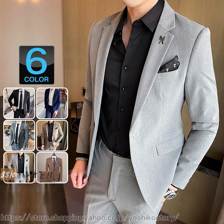 値引 ビジネススーツ メンズ スリム 1つボタン スーツ 紳士服 メンズスーツ フォーマル 卒業式 入社式 入園式 春夏秋冬 楽天ランキング1位 Cantinhoalgarvio Com