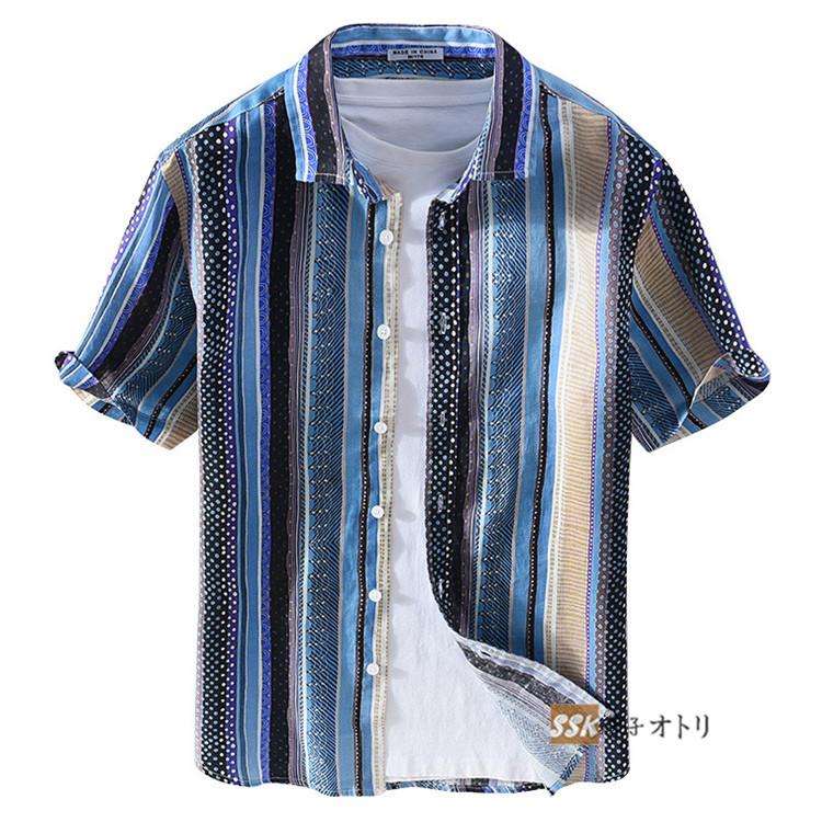 ストライプシャツ メンズ 40代 50代 カジュアルシャツ 半袖 リネンシャツ 通気性 夏 おしゃれ 父の日 21 Ssk 芳子オトリ 通販 Yahoo ショッピング
