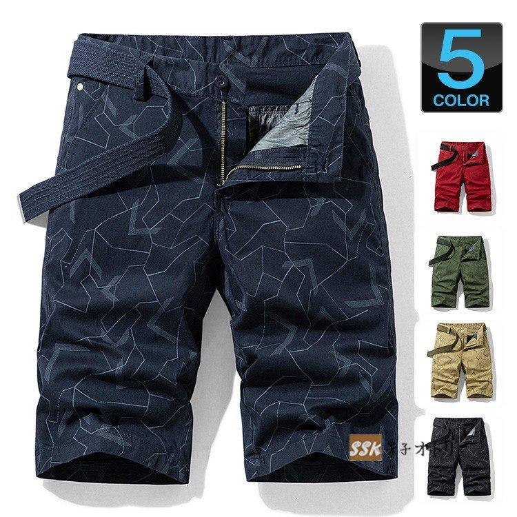 ハーフパンツ メンズ おしゃれ チノパン ショートパンツ ショーツ ボトムス ショート丈 夏物 父の日 21 Ssk 芳子オトリ 通販 Yahoo ショッピング