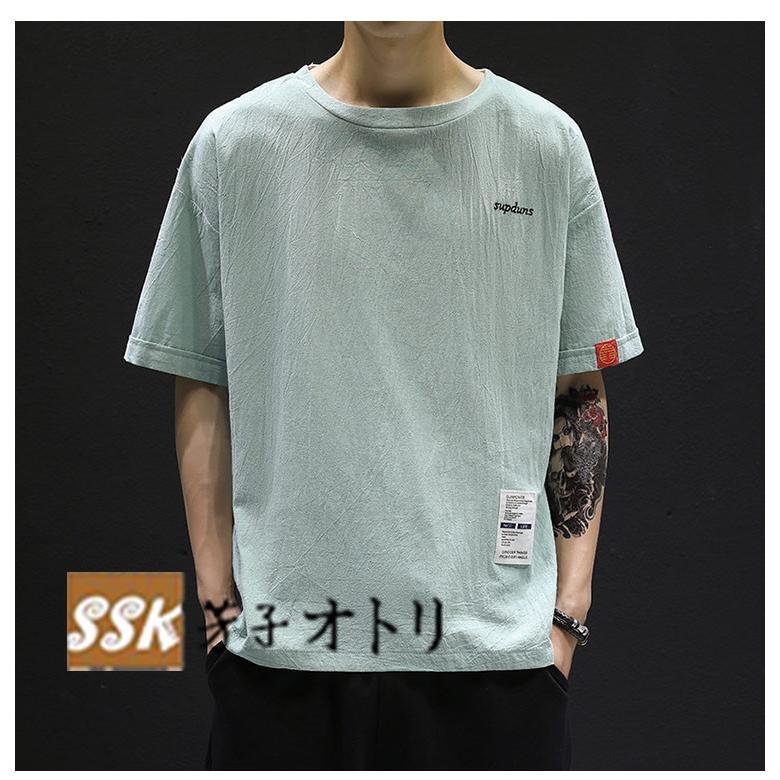 綿麻tシャツ メンズ 夏服 麻tシャツ 半袖tシャツ ロゴt カジュアルtシャツ 薄手 通気性 トップス お兄系 注文割引