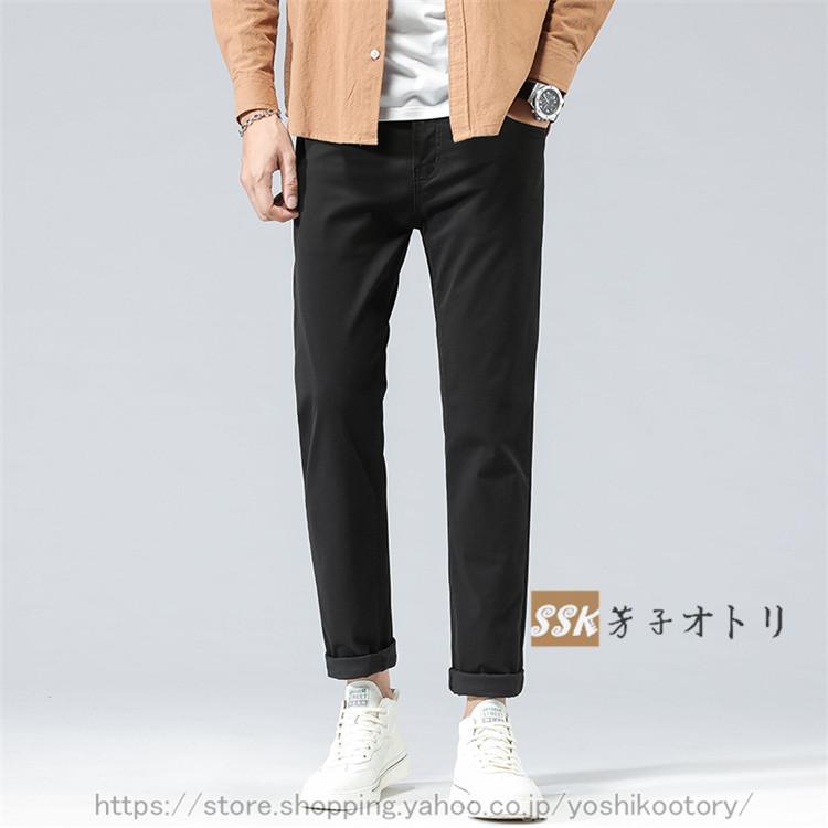 注文割引 ボトムス パンツ テーパードパンツ ズボン 黒 チノパン メンズ 大きいサイズ ズボン メンズボトムス テーパードパンツ ズボン 黒 メンズファッション パンツ Ism Com Ge