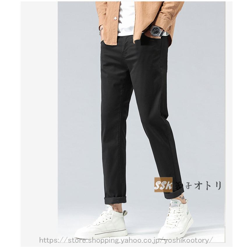 注文割引 ボトムス パンツ テーパードパンツ ズボン 黒 チノパン メンズ 大きいサイズ ズボン メンズボトムス テーパードパンツ ズボン 黒 メンズファッション パンツ Ism Com Ge