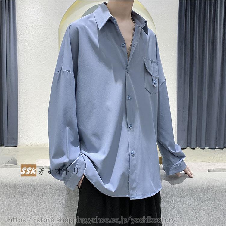 オーバーサイズシャツ 白シャツ 韓国ファッション メンズ ビッグシルエット シャツ ゆったり 長袖 秋服 カジュアル Ssk 芳子オトリ 通販 Yahoo ショッピング