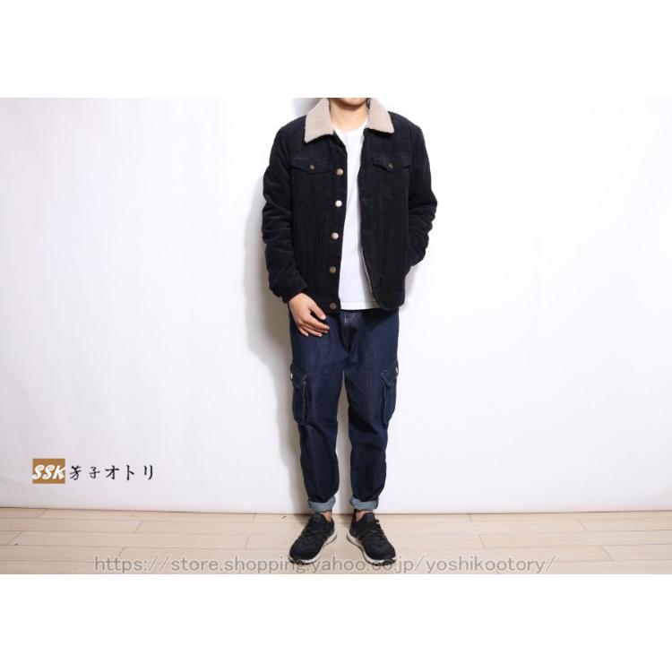 コーデュロイ ジャケット メンズ 冬服 ボアジャケット アメカジ 裏起毛 ブルゾン 暖かい アウター 秋冬 厚手 冬服 Ssk 芳子オトリ 通販 Yahoo ショッピング